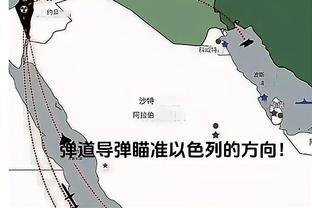 第三阶段至今各队攻防象限图：浙江广东攻守皆强